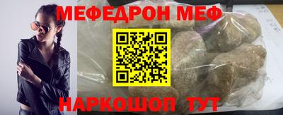 винт Кулебаки