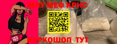 винт Кулебаки