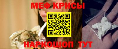 винт Кулебаки