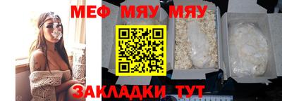 винт Кулебаки