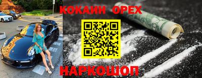 винт Кумертау
