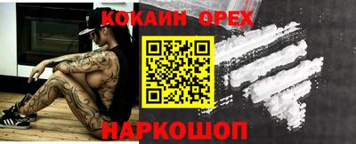 винт Кумертау