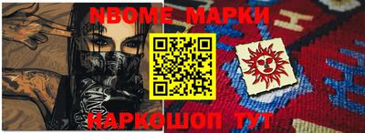 винт Кулебаки
