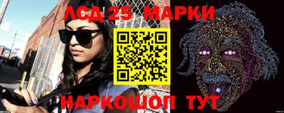 спиды Кунгур