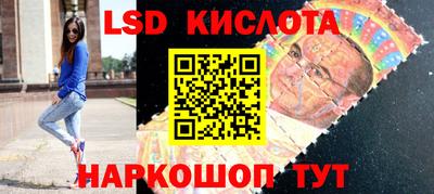 винт Кулебаки