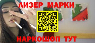 спиды Кунгур