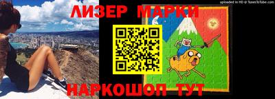 спиды Кунгур