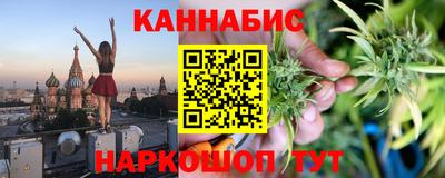 спиды Кунгур