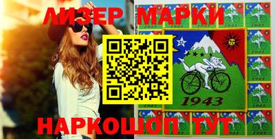 спиды Кунгур