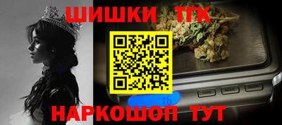 винт Кумертау