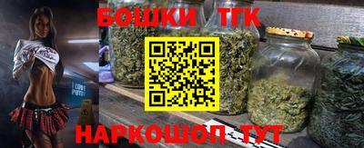 винт Кулебаки