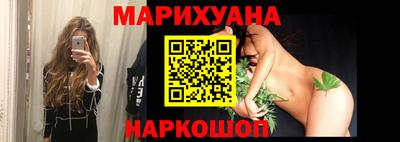 винт Кумертау
