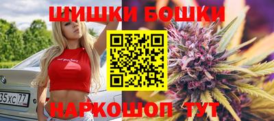 винт Кумертау