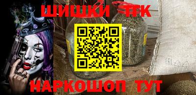 винт Кумертау