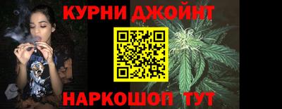 винт Кулебаки