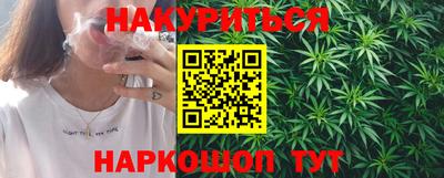 винт Кумертау