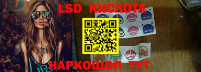 винт Кулебаки