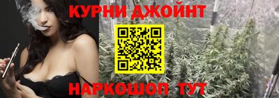 винт Кулебаки