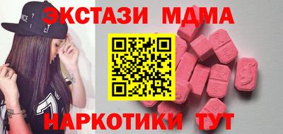 винт Кумертау