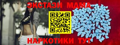 винт Кумертау