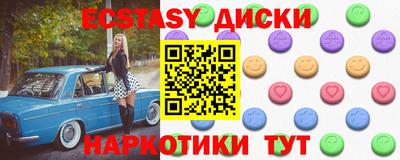 винт Кулебаки