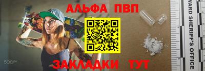 винт Кулебаки
