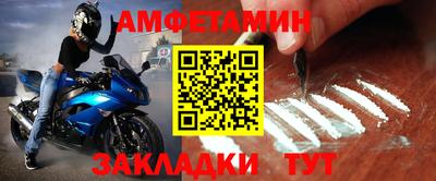 винт Кулебаки
