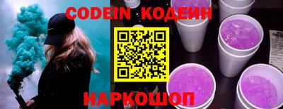 винт Кумертау