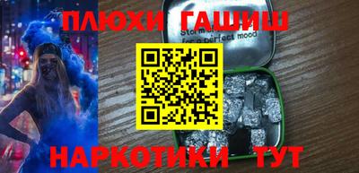 спиды Кунгур
