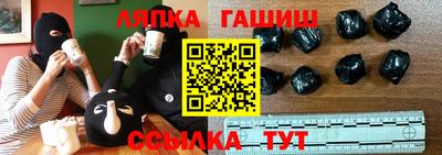 винт Кумертау