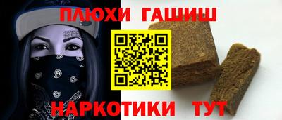 винт Кулебаки